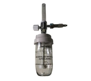 BPC Flowmeter Humidifier Bottle & PB Probe Set