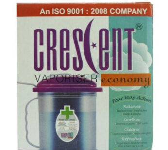 Crescent Vaporizer – Mini Facial Steamer